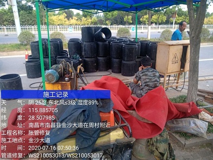 正阳管道短管置换-管道顶管-炜誉市政