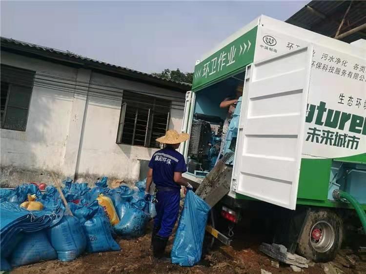 正阳工业污泥压干处理